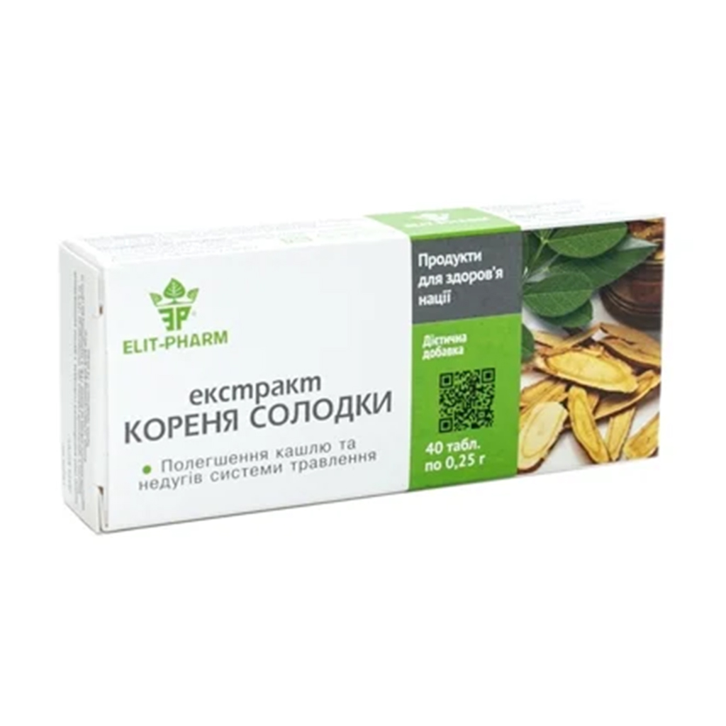 Екстракт кореня солодки Elit-Pharm, 40 таблеток